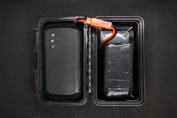 Micro Tracker