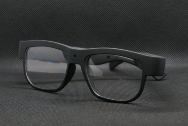 Spy Glasses